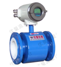 LDB電磁流量計(jì)