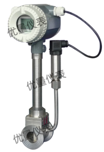 精品級(jí)蒸汽流量計(jì)