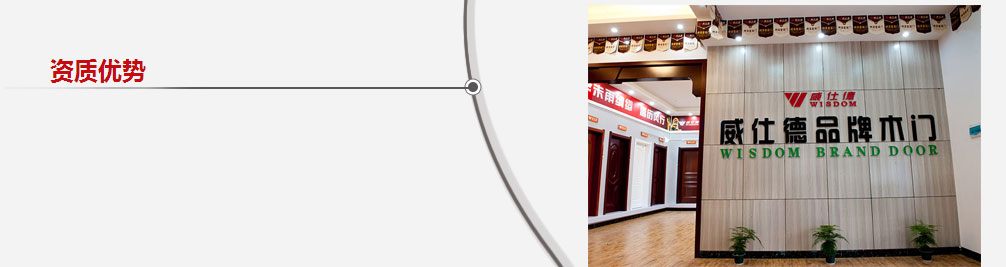 插入式蒸汽流量計剖面圖