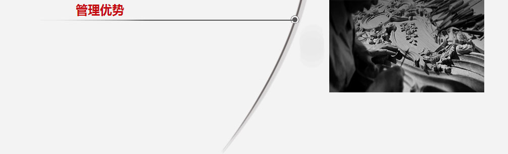 超聲波液位差計(jì)