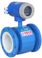 電腦數(shù)據(jù)采集功能的智能電磁流量計(jì)