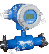 衛(wèi)生級(jí)電磁流量計(jì)